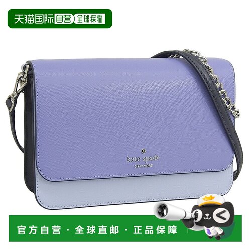 日本直邮kate spade new york 包 [KA4243AU03042]