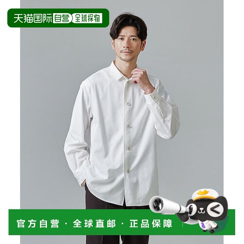日本直邮avirex 男士 衬衫