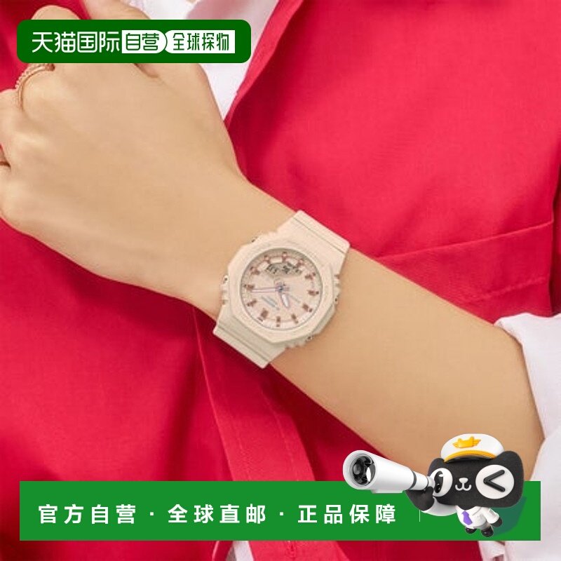 日本直邮G-SHOCK 2100系列手表 GMA-P2100M-4AJF 粉米色卡西欧