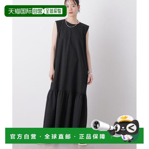 NANO universe 泡泡纱后背抽褶拼接伞摆连衣裙吊带【付后1h可退】