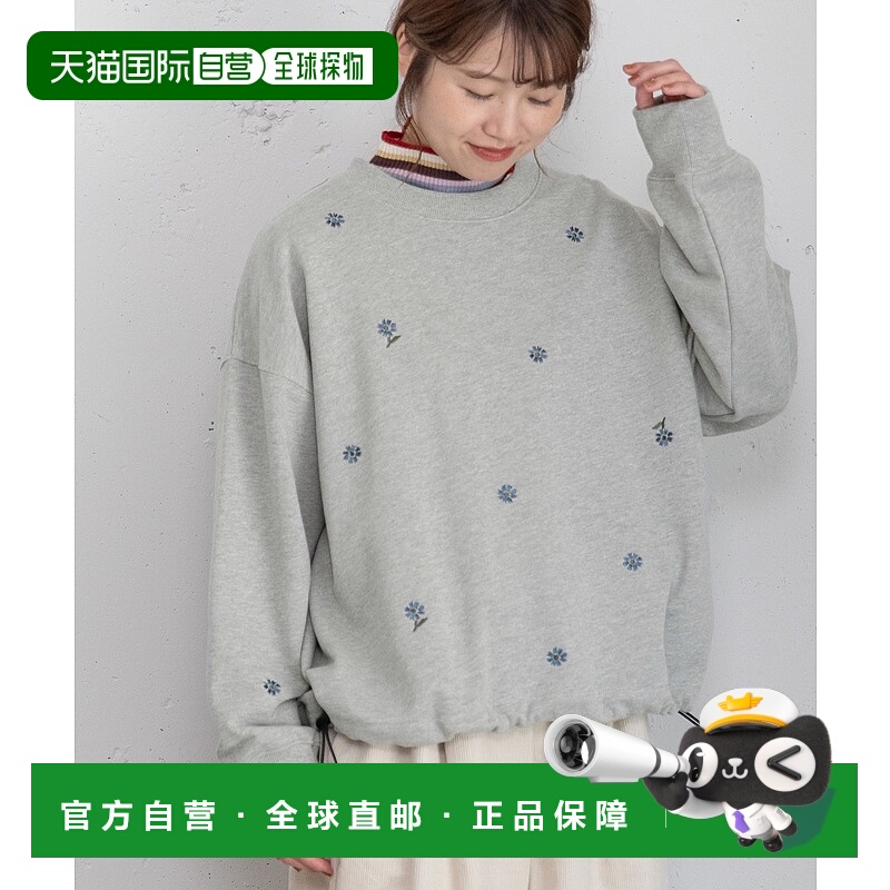 1h可退 日本直邮POU DOU DOU 女装 宽松落肩 花朵刺绣半拉链连帽