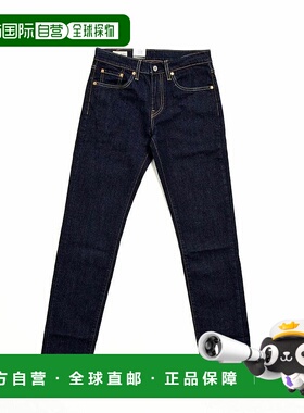 1h可退 日本直邮Levi's 男士511修身牛仔裤 04511-24李维斯