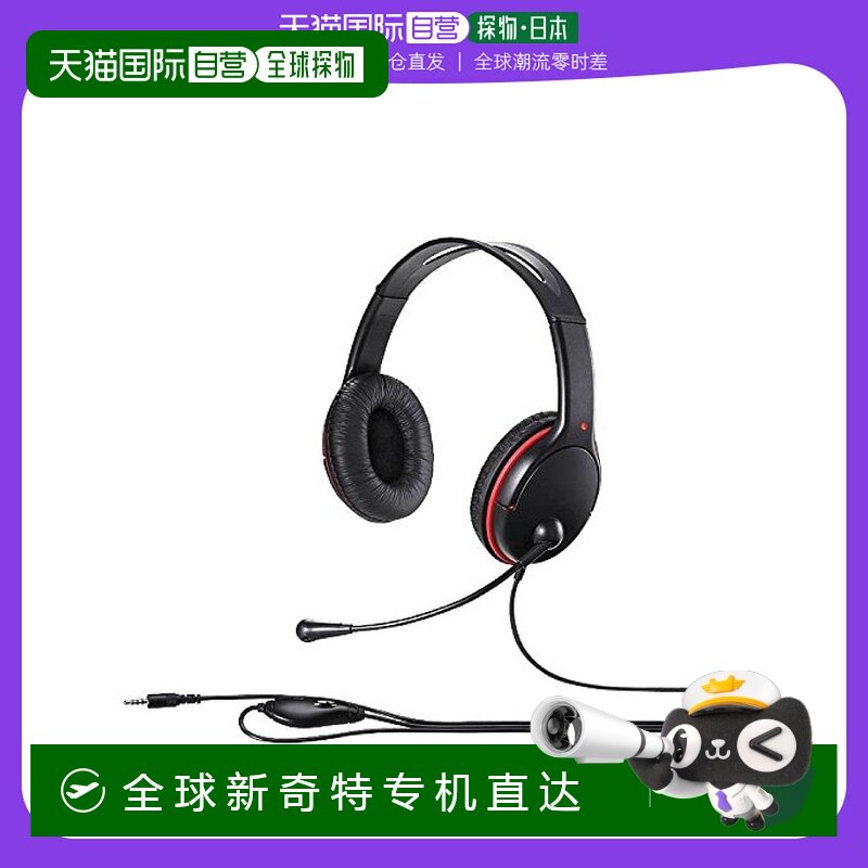 Not Specified BSHSHCS300BK ���ձ�ֱ�ʡ�BUFFALOͷ��ʽ���� 3.5����4�������ͷCTIA���