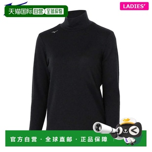 Breath Thermo Wool 日本直邮美津浓女士 高领 NEXT 长袖 E2MJ BIO