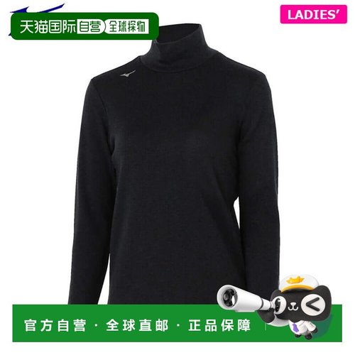 日本直邮美津浓女士 BIO NEXT Breath Thermo Wool 长袖高领 E2MJ