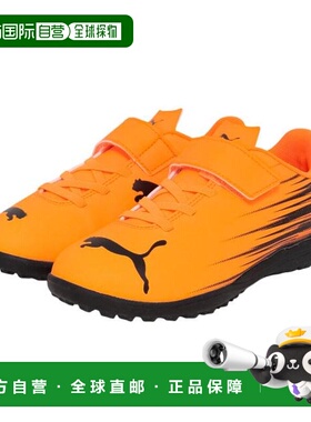 日本直邮PUMA 青少年足球训练鞋 Attacant II TT V 10849904(Jr)