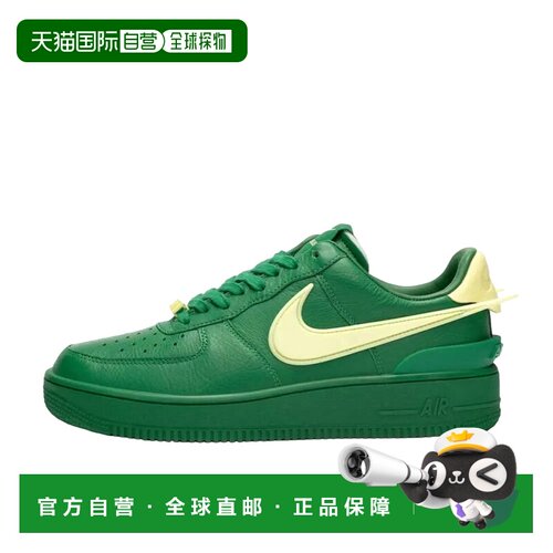 日本直邮AMBUSH x Nike Air Force 1 