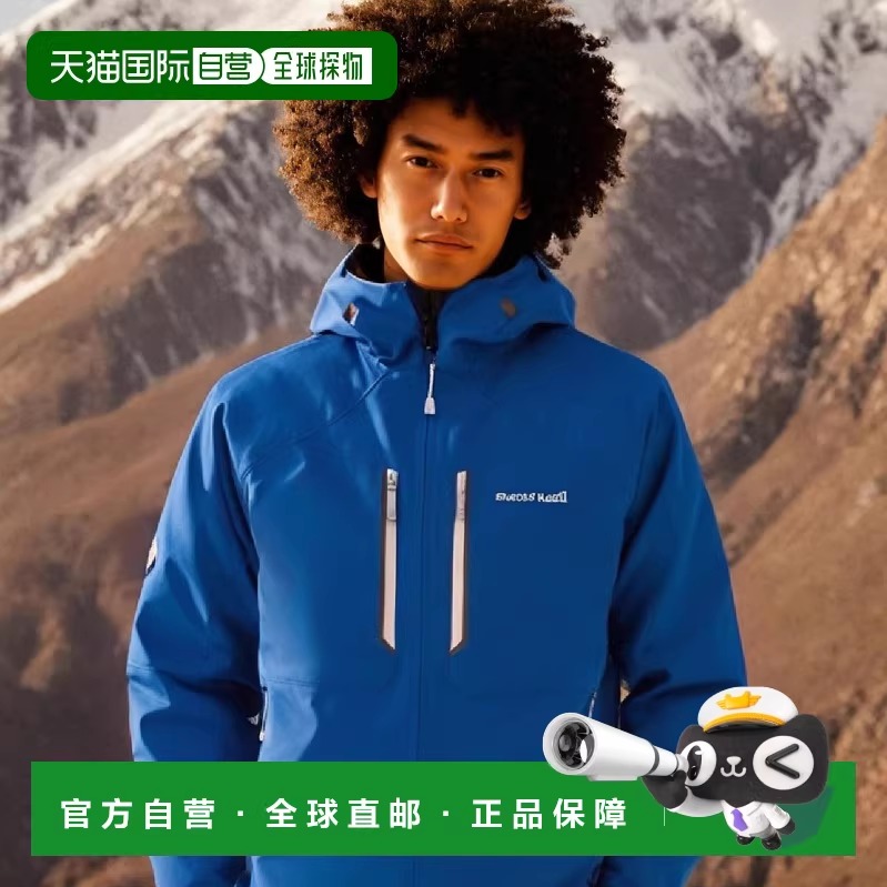 日潮MontBell男款防水保暖冲锋衣1106570外套夹克