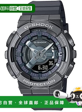 【日本直邮】G Shock卡西欧手表女款高品质酷炫舒适灰色GM-S110B-