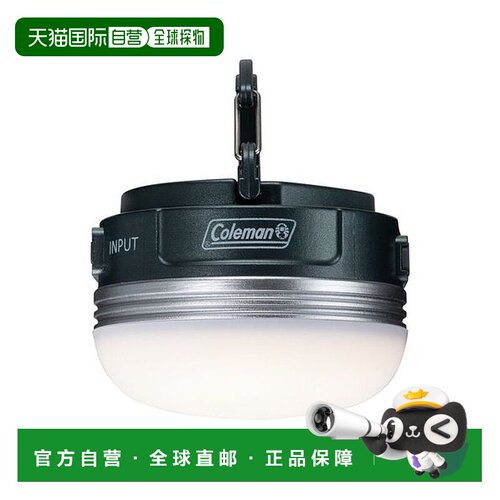 日本直邮 Hanging E-Light 挂式灯具 金属绿色科勒曼帐篷户外