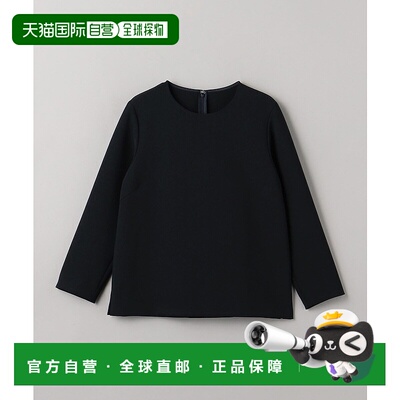 1h可退 日本直邮BEAUTY&YOUTH UNITED ARROWS 女士简约圆领九分袖