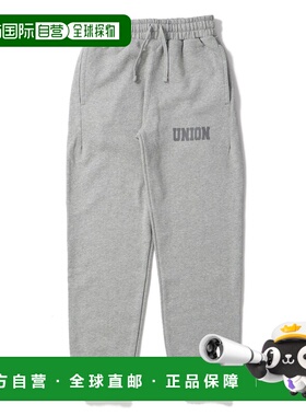 日本直邮UNION（UNION TOKYO）男女同款P.E运动裤 经典学院风宽松