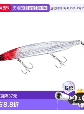 日本直邮Daiwa 海鲈鱼诱饵 Shoreline Shiner Z Vertis R140F-LI