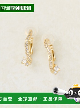 日本直邮Discoat 女士 珍珠石纹金调圆环耳环 DCZ1061111A0007