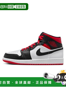 日本直邮【日本直邮】NIKE耐克男女同款跑步鞋DQ8426-106