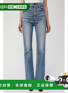 1h可退 日本直邮MOUSSY 女装 高腰弹力显瘦牛仔喇叭裤 010IAA1267