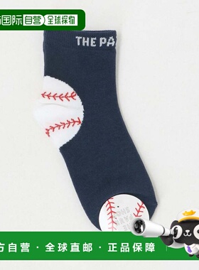 日本直邮UNITED ARROWS green label relaxing THE PARK SHOP