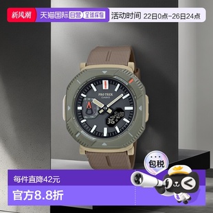 TREK PRO PROTREK 智能手 Line 徒步者系列 Hiker 日本直郵登山表