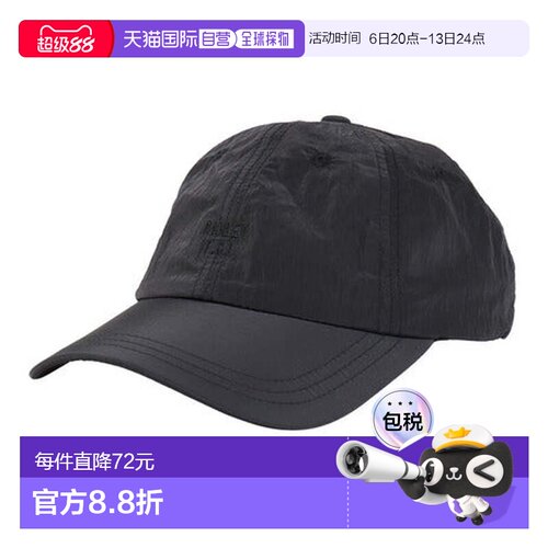 日本直邮 OAKLEY FGL 6PANEL [欧克利] 帽子FOS902041