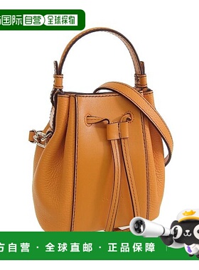 日本直邮FURLA 背包 [FU3536AW00875]