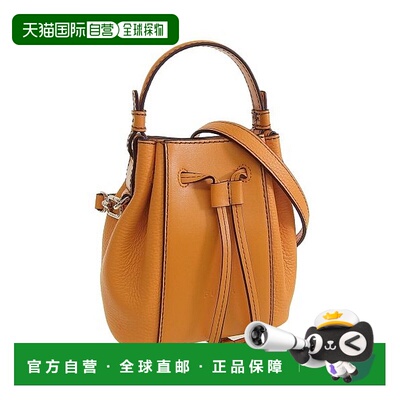 日本直邮FURLA 背包 [FU3536AW00875]斜挎包手提包芙拉