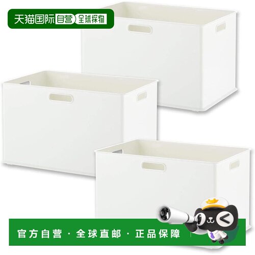 【日本直邮】Sanka 收纳盒 L 3个 38.9x26.6x23.6cm ANIB-LWH-3P