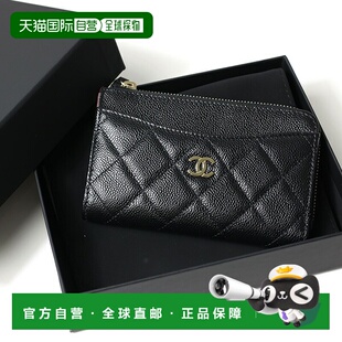 日本直邮CHANEL 菱格纹小钱包/零钱包/卡包AP3179 B10583 C3906女