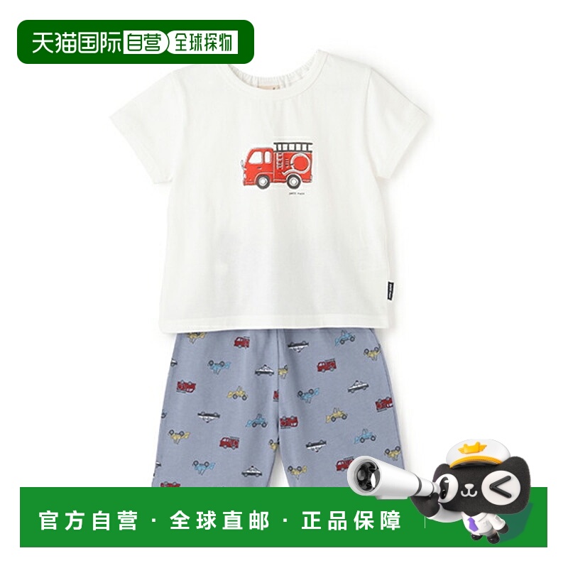 日本直邮Petit Main 男童新款短袖短裤儿童睡衣