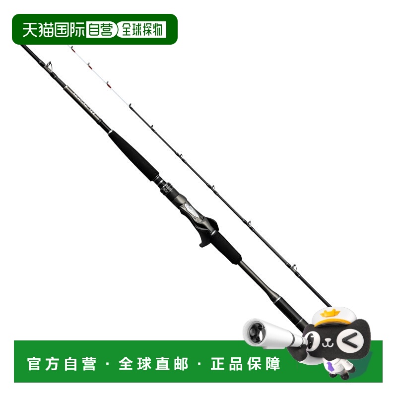 日本直邮Shimano 船竿 25 中型游戏 XR 82MH180