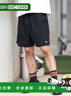 1h可退 日本直邮NEW ERA 男女款水陆两用速干短裤 14391929/14391