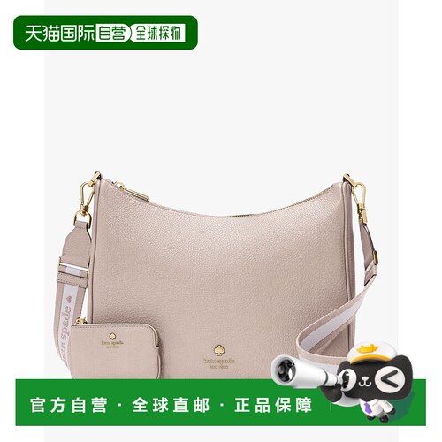 日本直邮kate spade new york Emma斜挎包