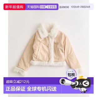 1h可退 日本直邮官方授权 OLIVE des OLIVE 羊毛皮夹克外套