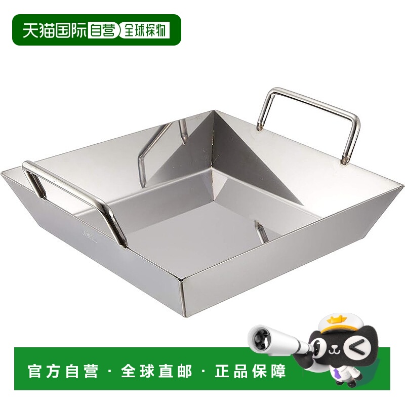 【日本直邮】EBM 18-0 深内脏锅 Tecchan Nabe 24 厘米