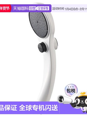 【日本直邮】SANEI PS3230-80XA-MW2 白色 黑色 单品 (仅淋浴头)