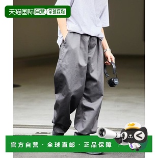 STORE 宽松版 工装 日本直邮FREAK 子卫裤 裤 1h可退 型锥形休闲裤