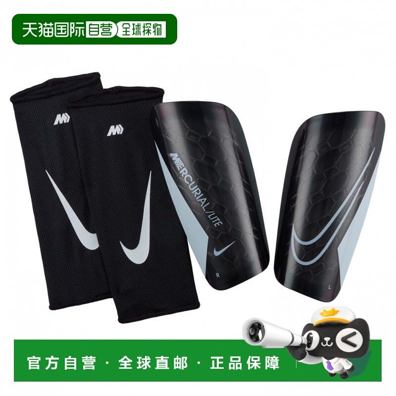 日本直邮Nike 麦库里阿尔特FA22足球/五人制足球护腿板 黑色×白,运动/瑜伽/健身/球迷用品,运动护膝/髌骨带,淘宝优惠券,粉丝福利购,淘宝优惠卷