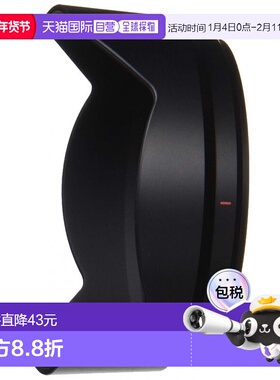 【日本直邮】Sony索尼α镜头遮光罩ALC-SH123单反相机硅胶遮光罩