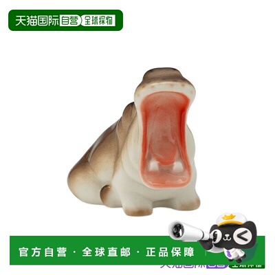 日本直邮Imperial Porcelain 俄罗斯打哈欠海豹摆件