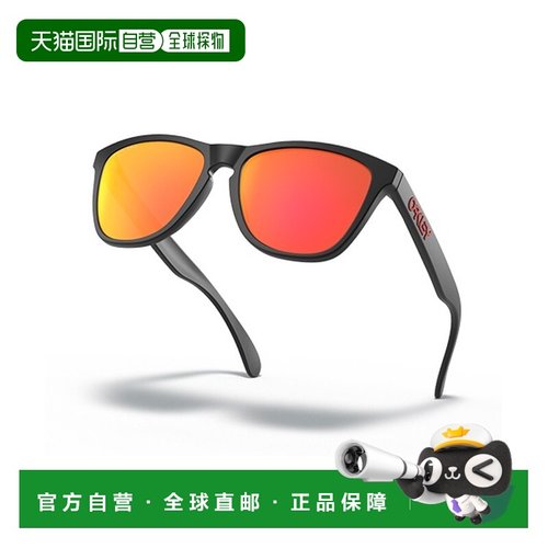 日本直邮OAKLEY 男女同款 Frogskins 潮流太阳镜 轻量防滑 Prizm