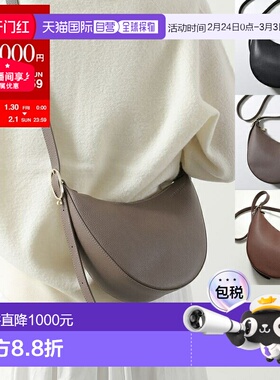 日本直邮Longchamp Le Foulonne S 单肩包 (10337 021) 女士斜挎