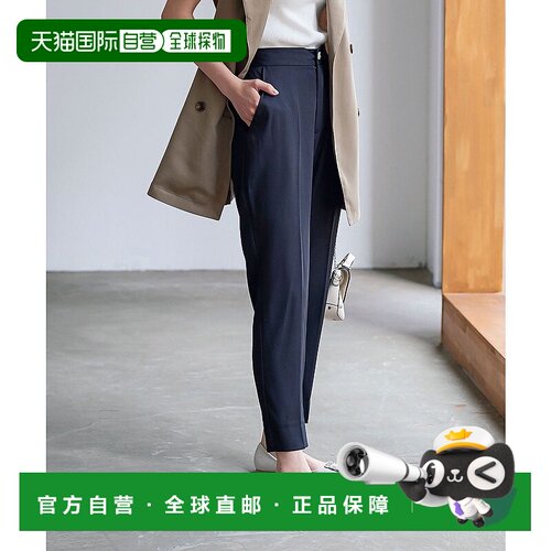 日本直邮KOBE LETTUCE 高腰锥形裤 [M3703] KO5653EW18266 长裤