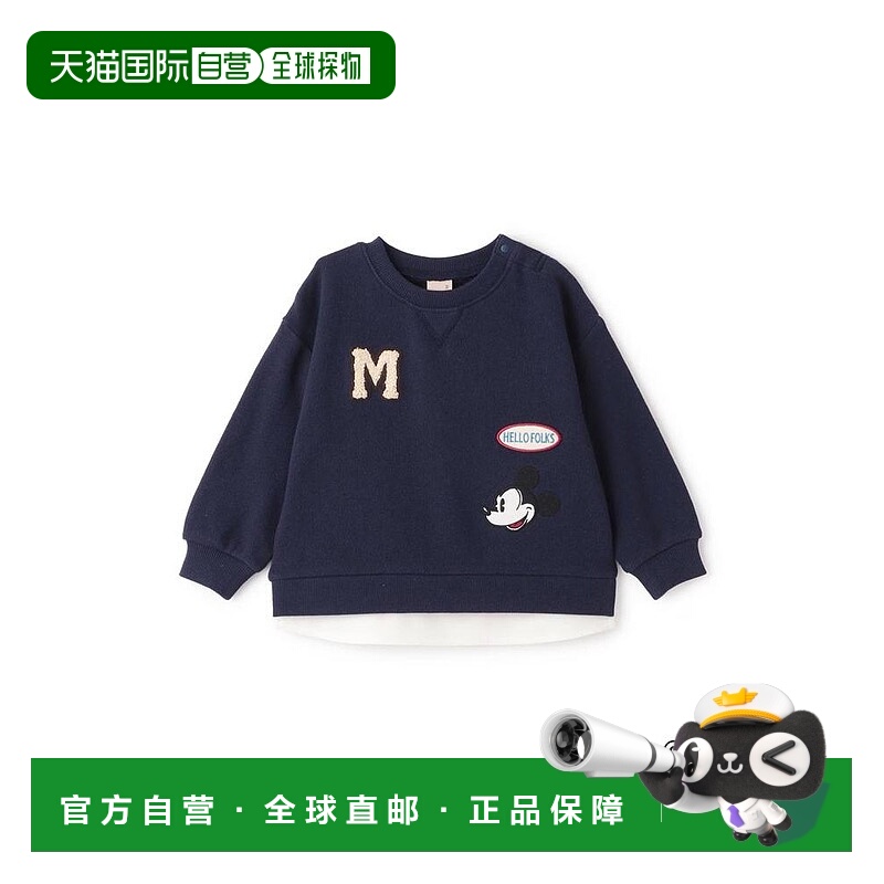 日本直邮日潮 petit main【Disney】【link】布贴卫衣9553219针织