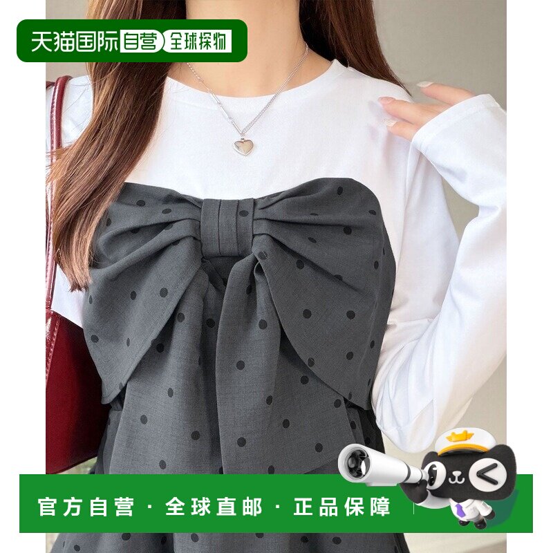 日本直邮mily bilet 女装 蝴蝶结拼接长袖T恤 mi1【付后1h可退】
