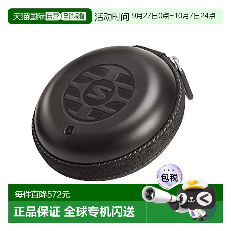 【日本直邮】Shure舒尔 无线耳机配件 无线充电盒 RMCE-TW2-CASE
