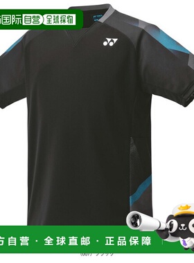日本直邮Yonex 青少年网球服比赛服 青少年款 10676J