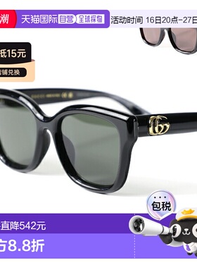 GUCCI 太阳镜 GG1830SK 女士方形双 G 防紫外线眼镜