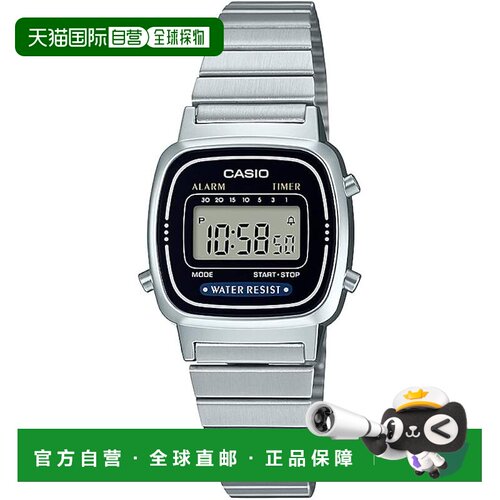 【日本直邮】Casio卡西欧 手表 女款数字显示银色LA670WA-1A2JF