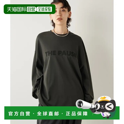 1h可退 日本直邮Whim Gazette 女士百搭长袖T恤 THE PAUSE款 春秋