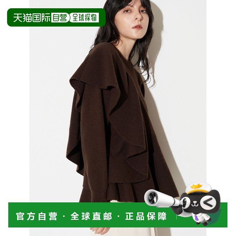 1h可退 日本直邮ELENDEEK女士宽松半高领立体肩褶皱设计针织衫 51,女装/女士精品,毛衣,淘宝优惠券,粉丝福利购,淘宝优惠卷