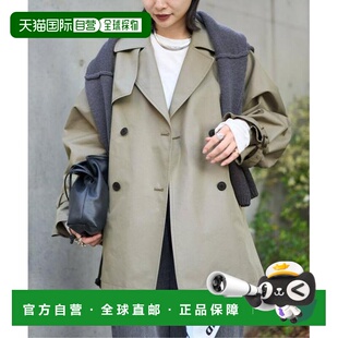1h可退 日本直邮JOURNAL STANDARD 高密度中长款风衣外套